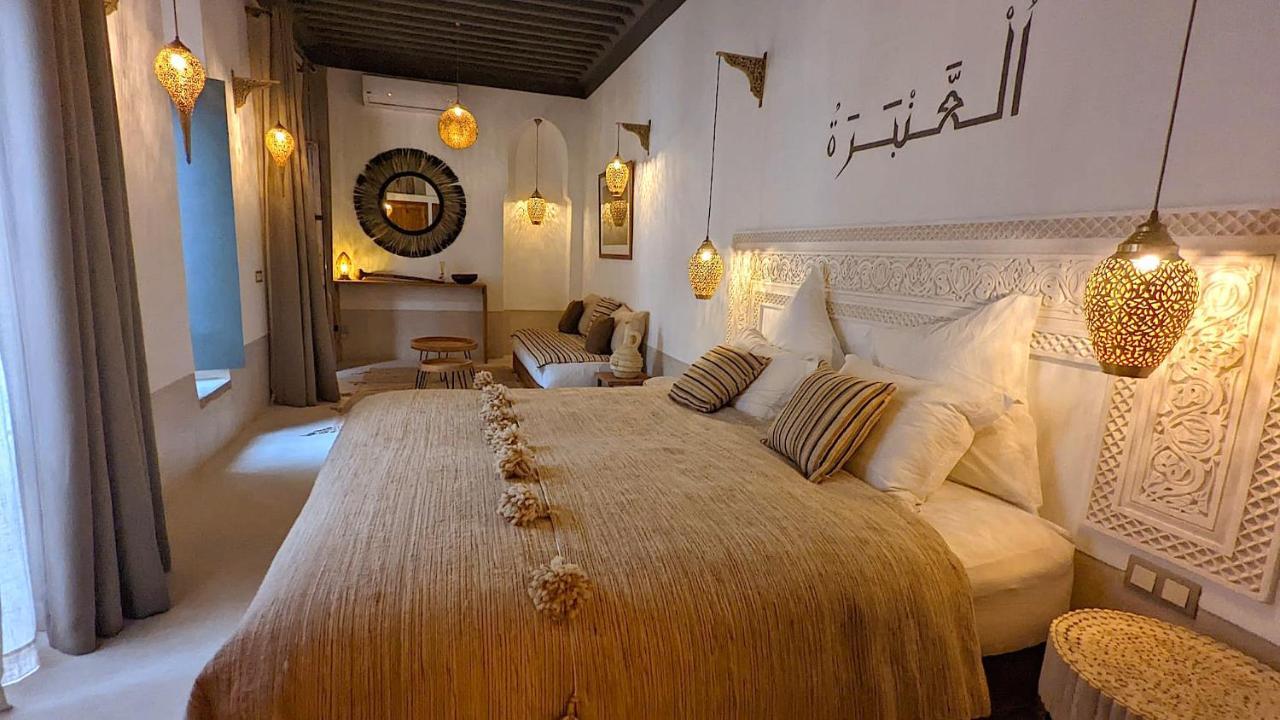 Jardin Des Sens & Riad